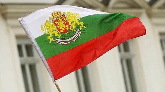 Посольства , консульства и визовые центры республики Болгария