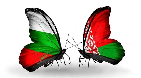 Как купить квартиру в Болгарии белорусу?