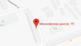 Офис в Нижнем Новгороде