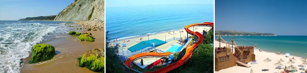 Бяла - Белый город