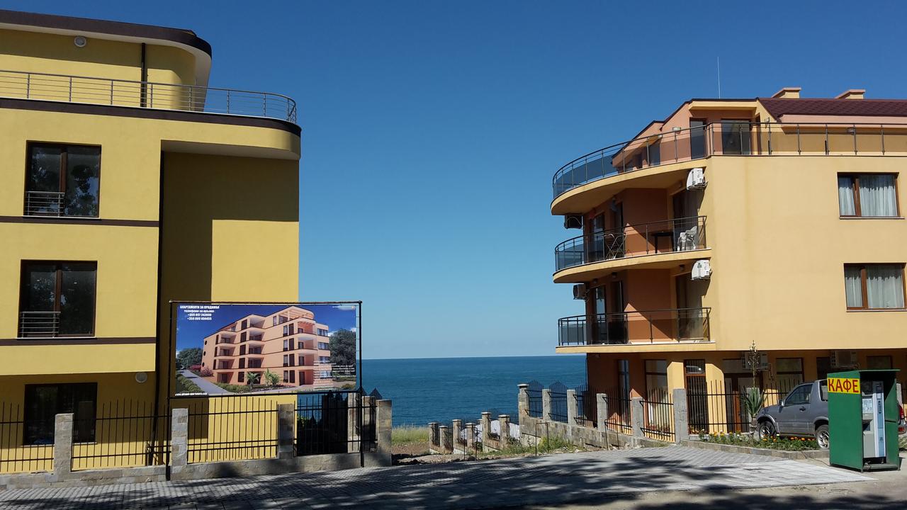 Ахтополь Бич