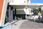 Купить недвижимость в Болгарии, комплекс Парадизо