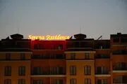 Купить недвижимость в Болгарии, комплекс Serena Residence