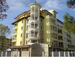 Саммер Дримс