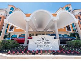 Гранд Отель Святой Влас