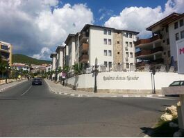 Шато Несебр