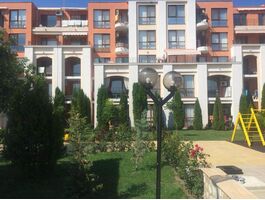 Сиа Форт Клуб