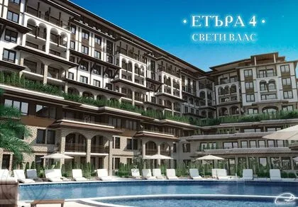 Купить ID4358 Квартиры в комплексе Этера 4 в Болгарии