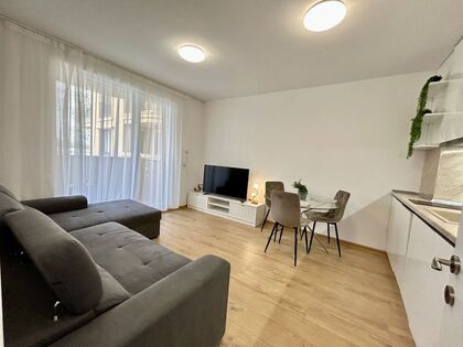 Купить ID7576 Двухкомнатная квартира в ЖК Афродита Грин в Болгарии