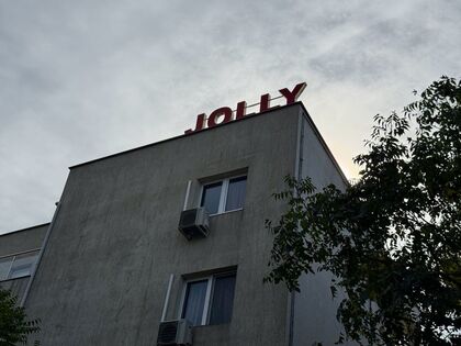 Купить ID7555 Двухкомнатная квартира с мебелью в ЖК Jolly в Болгарии