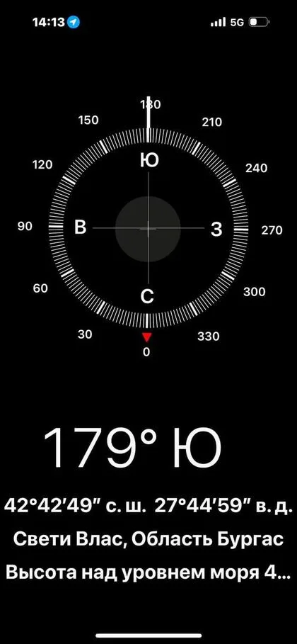 Купить ID7713 Квартира - студия в ЖК Макон Резиденс в Болгарии