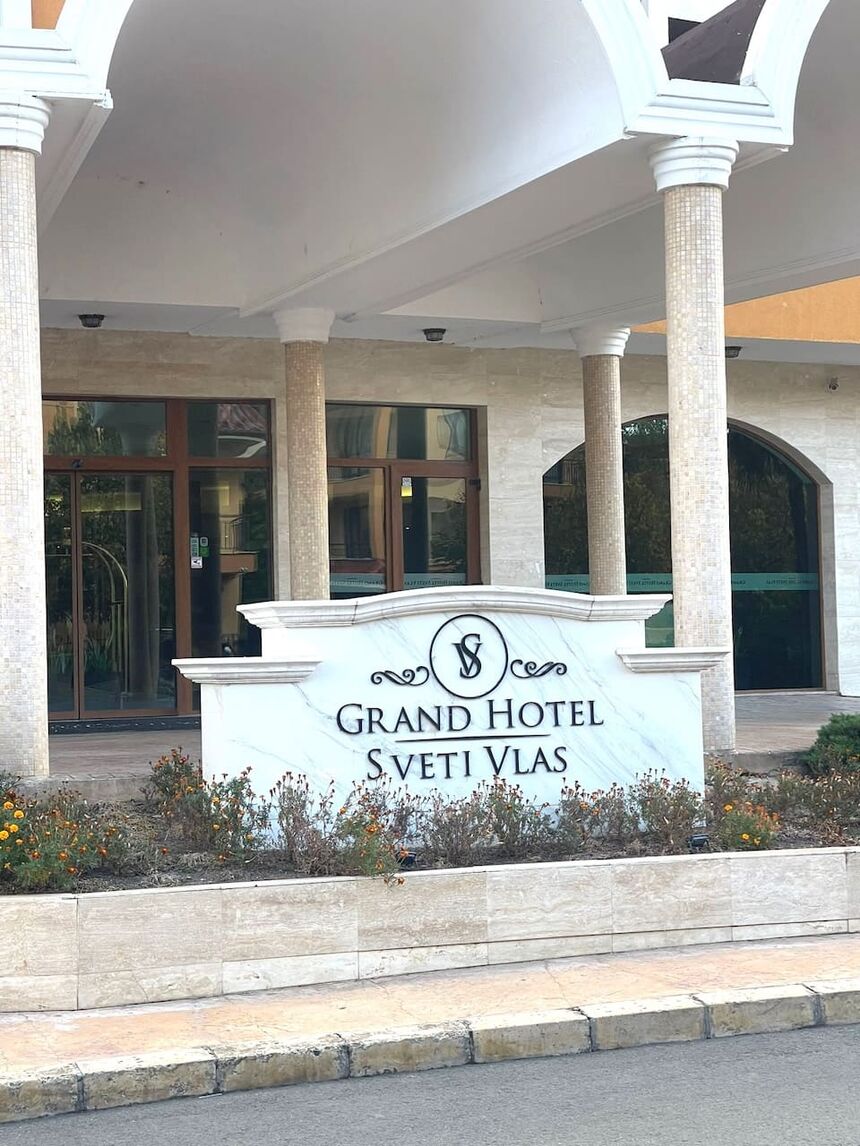 ID6568 Студия в апарт - отеле Гранд Отель Святой Влас