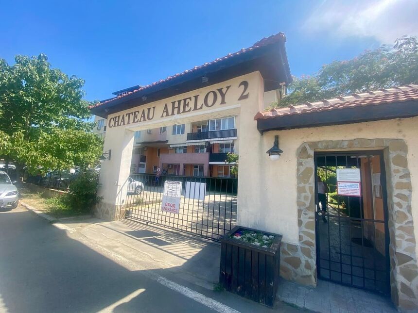 ID7036 Двухкомнатная квартира в ЖК Chateau Aheloy 2